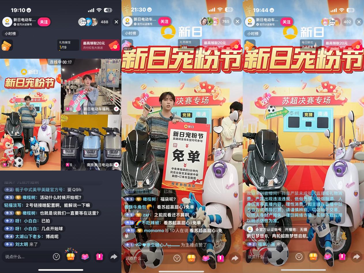 e0ee2caa3bba51bc24ba2aa21afd2dc